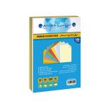 Atlas 10ColorC/P A4/80g 22Pac/Car