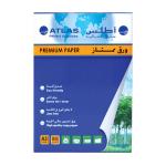 Atlas C/P Prim A3/80g Rm500sht