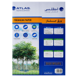 Atlas C/P Prm A4/80g Rm500sht