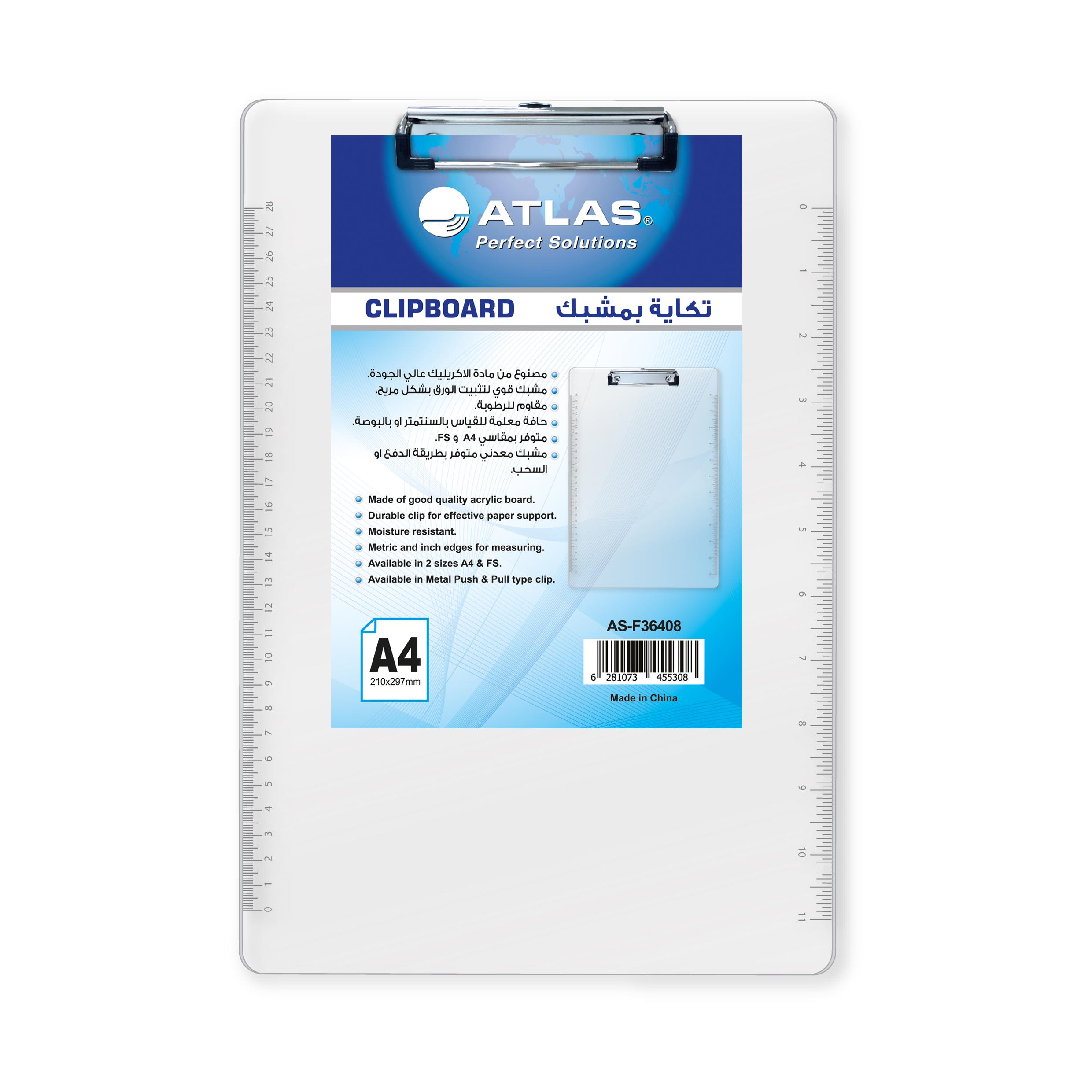 Clip Board A4 Pull type Clear
