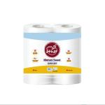 Athar Embossed Kitchen Towel 2ply 80 Sheets 2 Rolls
