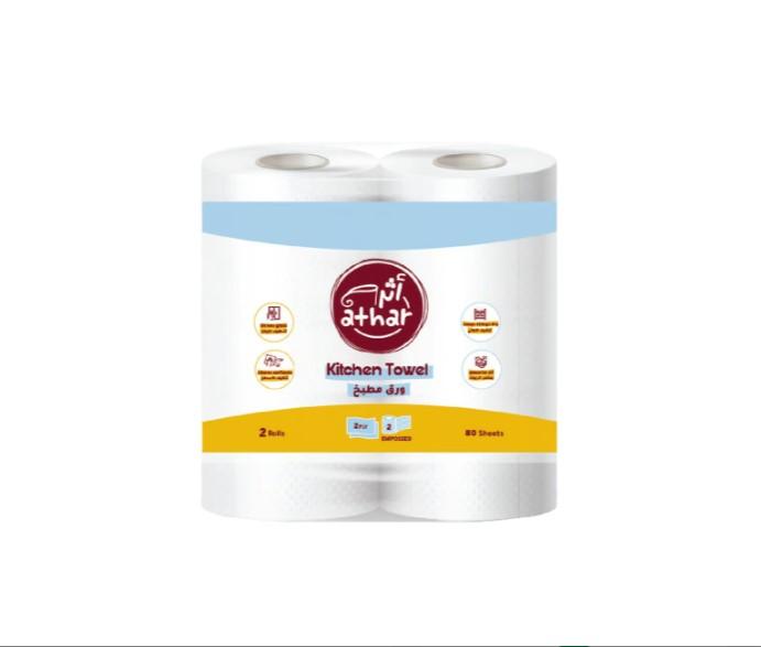 Athar Embossed Kitchen Towel 2ply 80 Sheets 2 Rolls