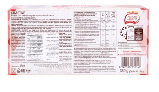 Campiello Digestive Biscuits 380 g