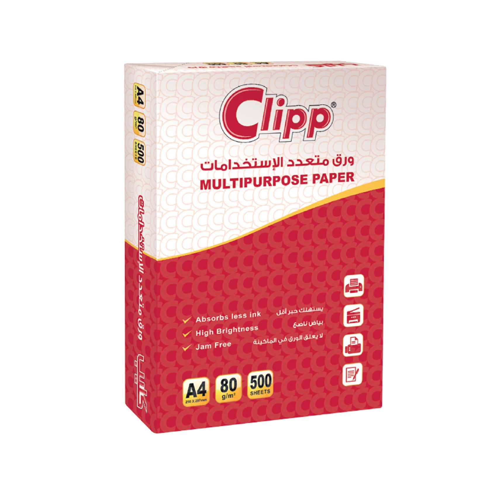Clipp C/P A4/80g Rm500sht