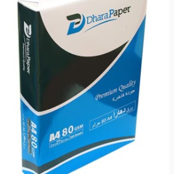 Dhara paper photo copy A4 paper 80 GSM, White