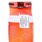 Dunkin Donuts Medium Roast Original Blend Ground Coffee 340 g