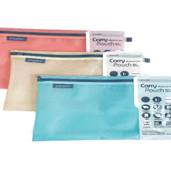 Carry Pouch A4 BX=20 PG