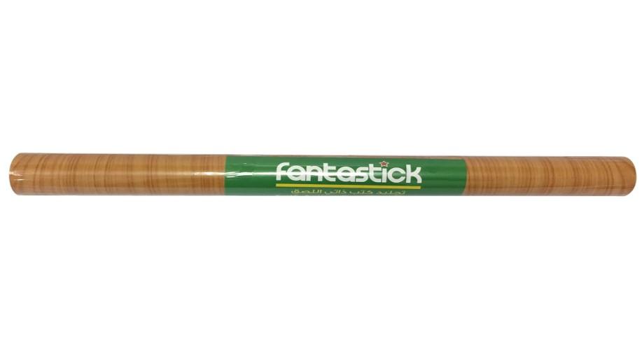 Adh. Foil Wood 45cmx5Y - Design 2