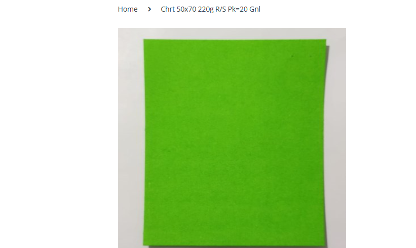 Chrt 50x70 220g R/S PK=20 GNL