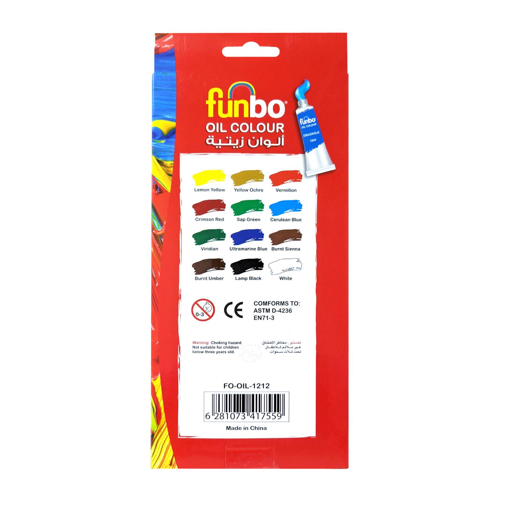 Oil Paint Set 12 col X 12ml Tubes