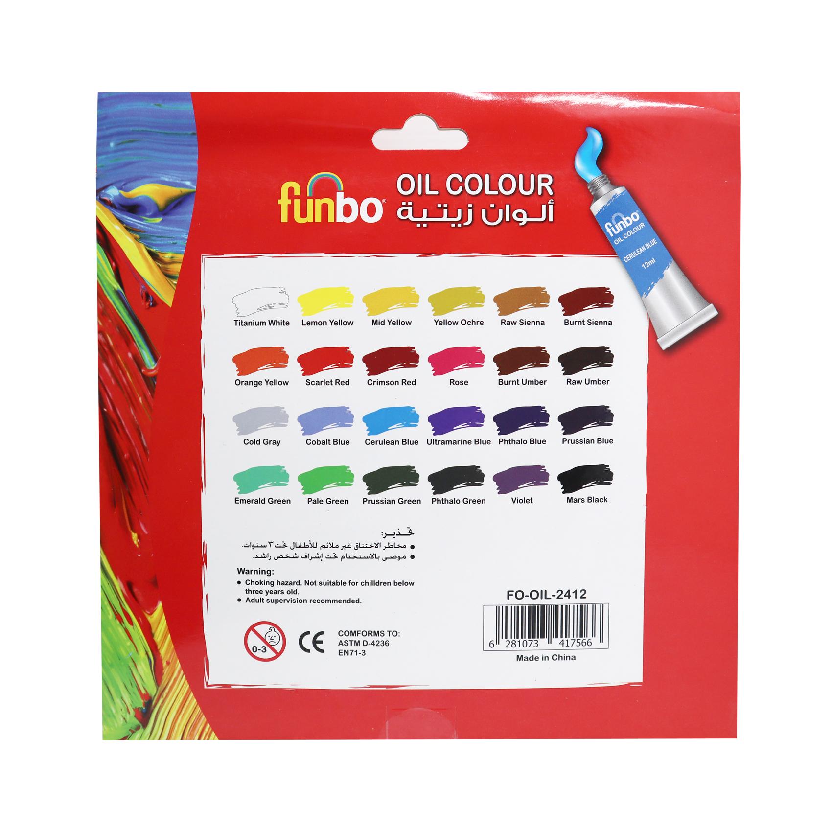 Oil Paint Set 24 col X 12ml Tubes