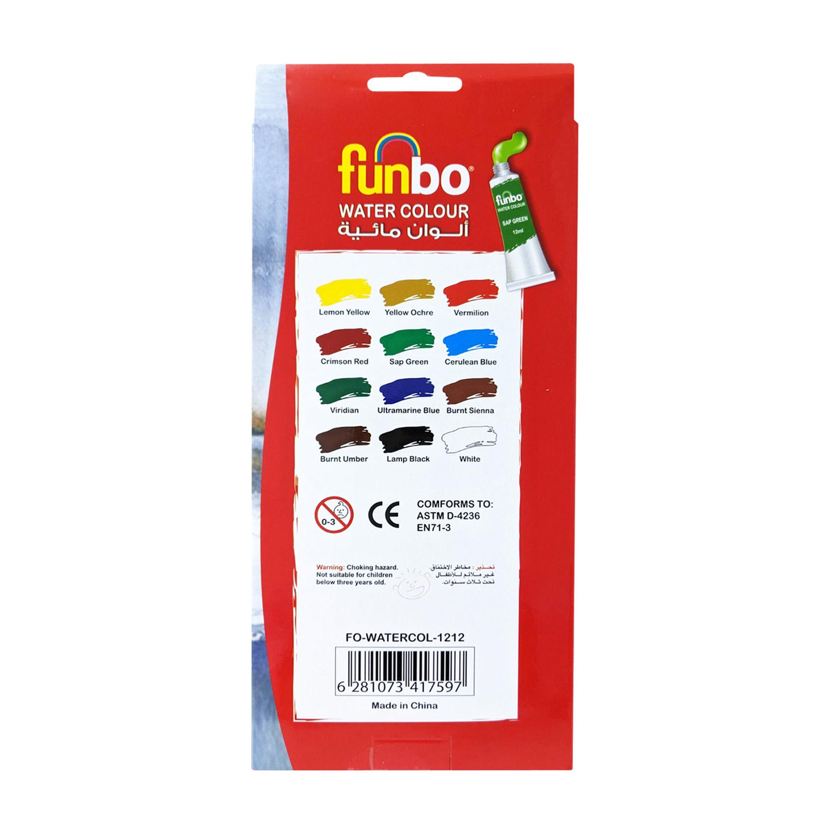 Water Col Paint Set 12 col X 12ml Tubes