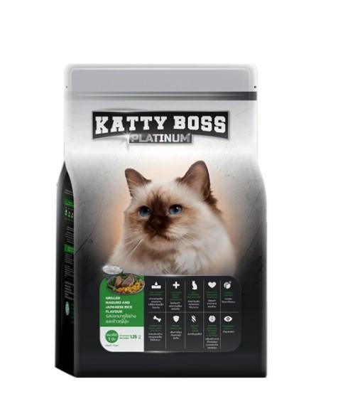 Katty Boss Platinum Grilled Maguro & Japanese Rice Flavour Cat Food 1.25 kg