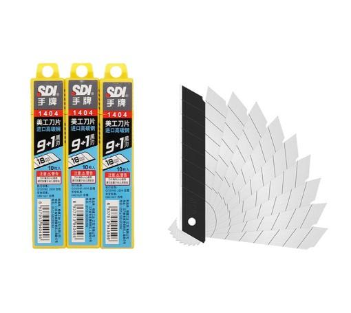 Snap Blades Case=10pc/Bx=10cse