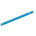 Magnet Bars 25cm Box=10bls