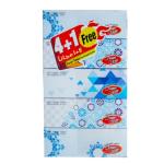 Home Mate Facial Tissue 2ply 200 Sheets 4+1