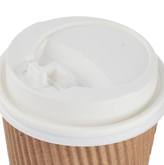 200 Pieces 8 Oz Kraft Ripple Paper Cup With Lid