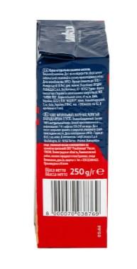 Lavazza Crema E Gusto Classico Coffee 250 g
