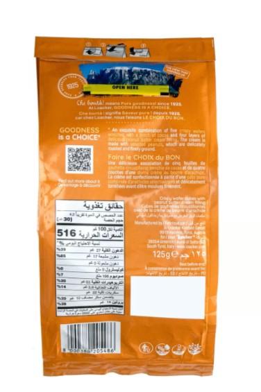 Loacker Quadratini Peanut Butter Wafer 125 g