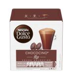 Nescafe Dolce Gusto Choccocino 256 g