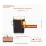 Nescafe Dolce Gusto Grande Intenso Coffee Capsules 16 pcs 132.8 g
