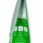 Maatouk Lebanese Coffee Cardamom Blend 450 g