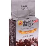 Maatouk Original Lebanese Coffee Gourmet Blend 450 g