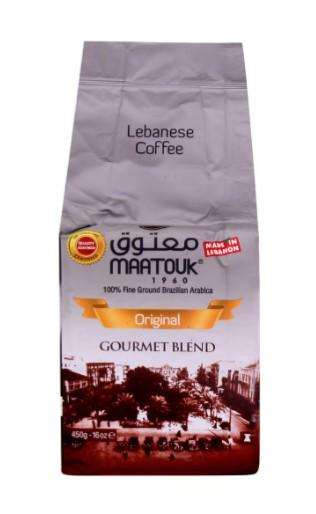 Maatouk Original Lebanese Coffee Gourmet Blend 450 g