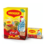 MAGGI Chicken Bouillon Npro 24(24x18g) 24L N1XA