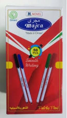 Majra Ball Pens 0.7 mm Blue 50 pic