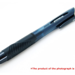Jetstream Retract. 0.7mm Red