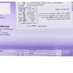 Milka Luflee Chocolate 100 g