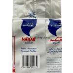 Cafe Najjar Classic Pure Brazilian Ground Coffee 200 g