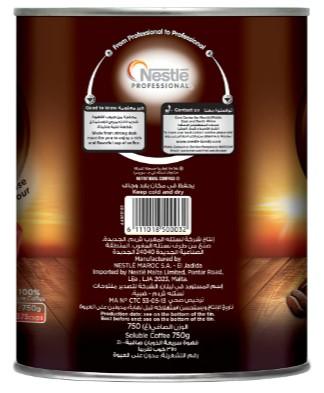 Nescafe Classic Coffee 6x750 g
