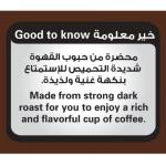 Nescafe Classic Coffee 6x750 g