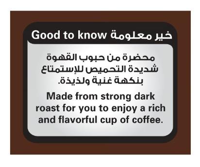 Nescafe Classic Coffee 6x750 g