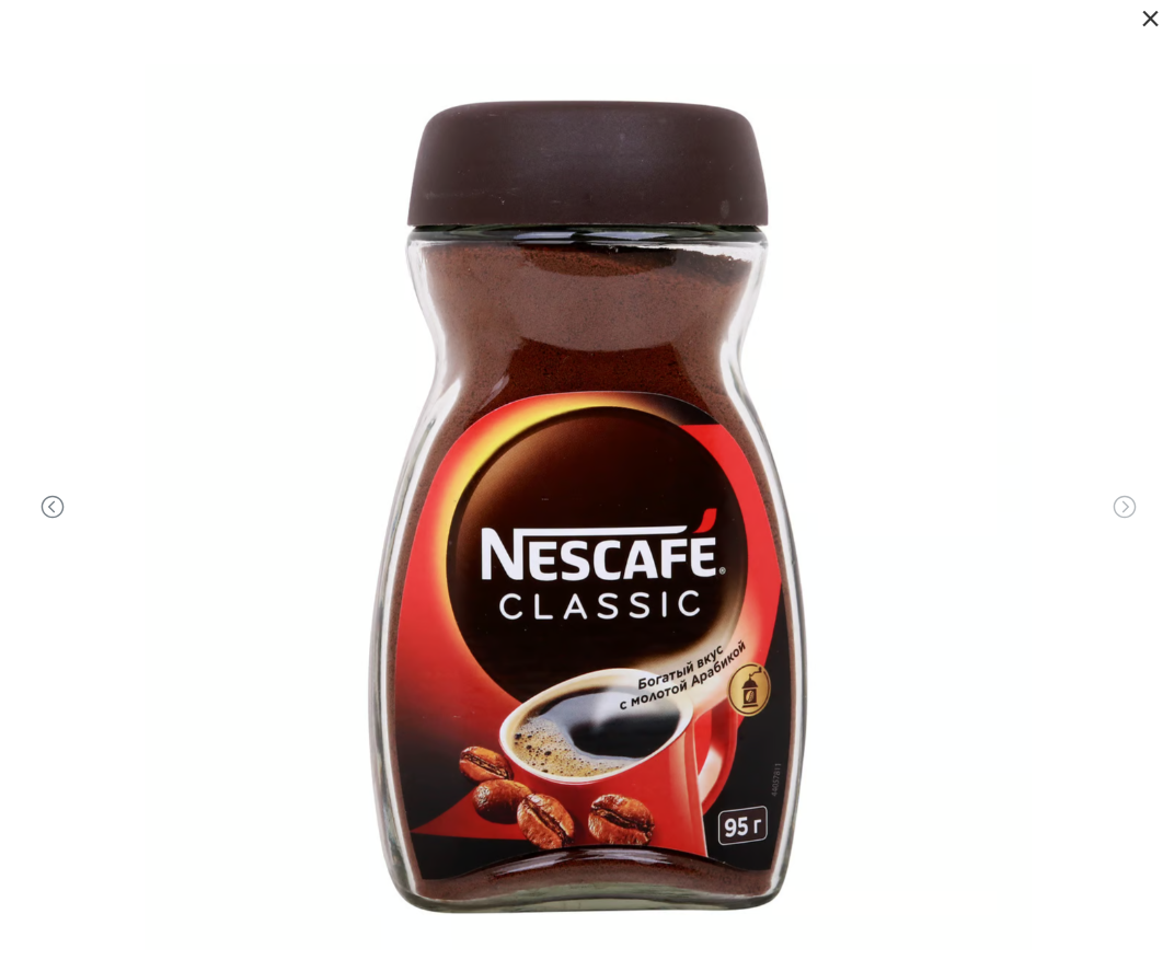 Nescafe Classic Coffee Jar 24x95 g XL