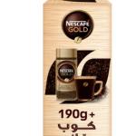 Nescafe Gold Instant Coffee 190 g + Free Mug
