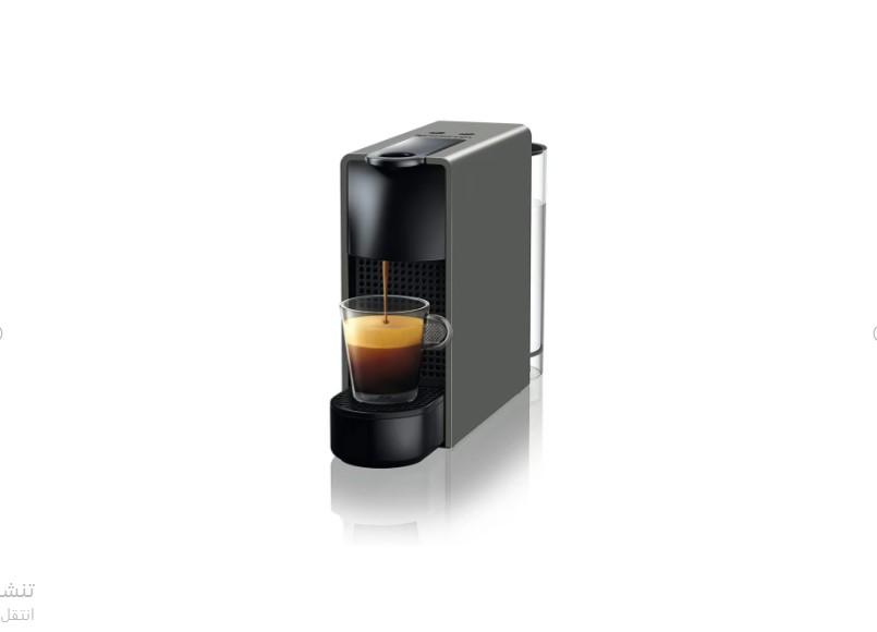 Nespresso Coffee Machine Essenza Mini C30 Grey