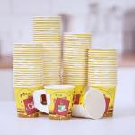 1000 Pieces 7 Oz Printed Single Wall Paper Cups with Handle