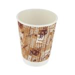 Printed Ripple Paper Cups