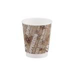 Printed Ripple Paper Cups