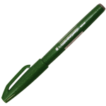 Sign Pen Brush Tip 0.5-2mm Turq GN BX=10
