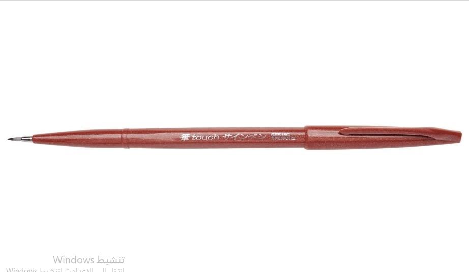 Sign Pen Brush Tip 0.5-2mm PK BX=10