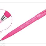 Sign Pen Brush Tip 0.5-2mm PK BX=10