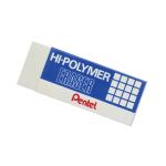 Eraser Hi-Polymer Med Bx=4Dz