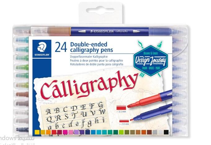 Calligraphy Pen Double end Set=24col