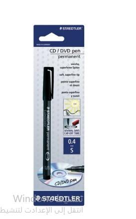 CD/DVD Lumocolor Pen Black