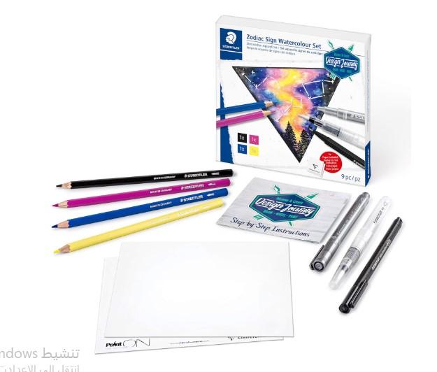 DJ Zodiac Sign Watercolor Set
