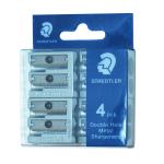 Sharpener 510-20 Bls=4pcs